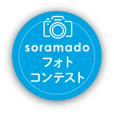 施工実例集はこちら