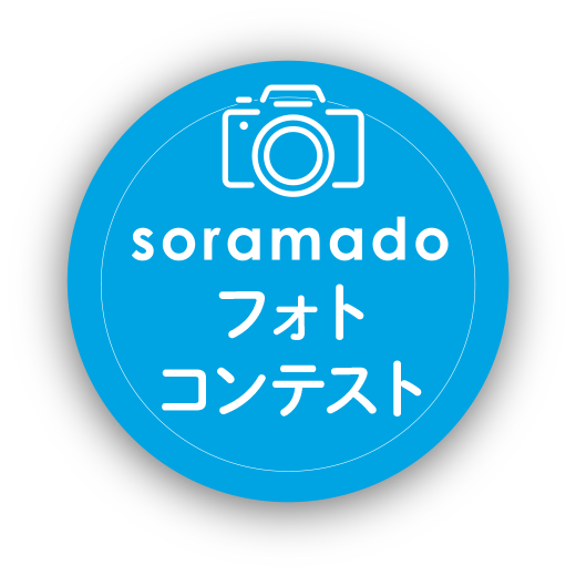 施工実例集はこちら